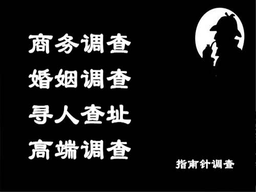 榆次侦探可以帮助解决怀疑有婚外情的问题吗